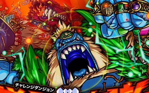 ドラゴンポーカー 復刻チャレンジダンジョン 覚醒の咆哮 が開催 ボスモンスターを撃破して覚醒進化素材を手に入れよう ゲーム情報サイト Gamer