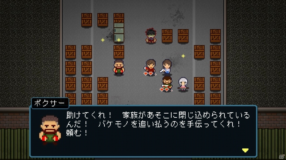 飢えと戦いながらゾンビに立ち向かえ！タクティカルバトル「Wanna Survive：ワナサバイブ」がSwitchで5月20日に配信の画像4
