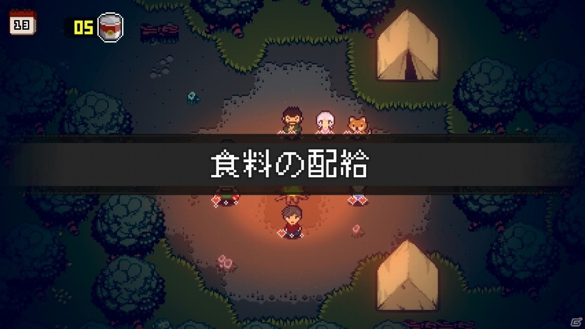 飢えと戦いながらゾンビに立ち向かえ！タクティカルバトル「Wanna Survive：ワナサバイブ」がSwitchで5月20日に配信の画像6