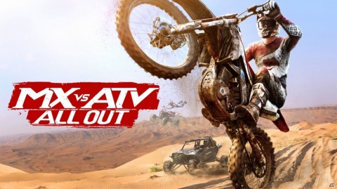 オフロードレースゲーム「MX vs ATV All Out」のXbox One版が発売！最大16人でオンライン対戦が可能の画像1