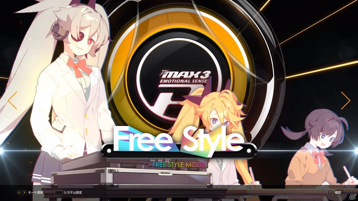 Djmax Respect のdlc Portable3パック が配信 Djmax Portable3 に登場した全22曲と新曲2曲を収録の画像 Gamer