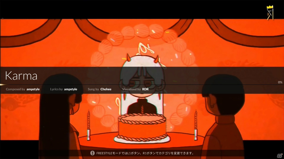「DJMAX RESPECT」のDLC「PORTABLE3パック」が配信！「DJMAX PORTABLE3」に登場した全22曲と新曲2曲を収録の画像4