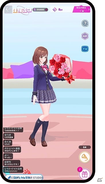 「ユージェネ」の目玉となる「#ライブ」を紹介！生きたキャラクターとゲームや会話を楽しもうの画像7