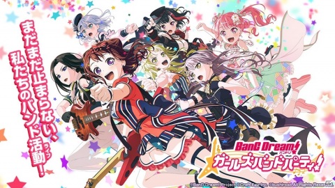 「バンドリ！ ガールズバンドパーティ！」プレイ中のライブをはじめからやり直せる機能が登場！の画像1