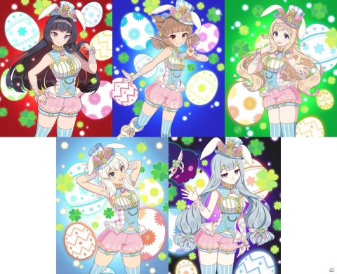 「ゴシックは魔法乙女」6周年記念イベント大3弾「学園乙女のチャーミングイースターパーティ」が開催！の画像3