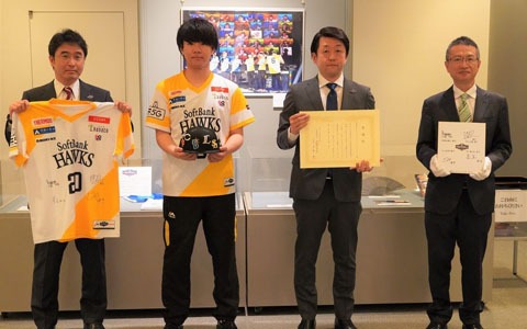 「eBASEBALL プロリーグ」の関連資料が野球殿堂博物館に寄贈―2020シーズンの総視聴回数は780万回超を記録