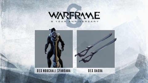 「Warframe」のサービス開始8周年記念イベントが開催！アラートや各種スキンがもらえるウィークリーアラートを実施の画像4