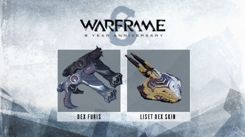 「Warframe」のサービス開始8周年記念イベントが開催！アラートや各種スキンがもらえるウィークリーアラートを実施の画像5