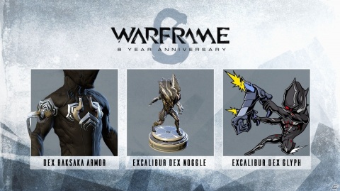 「Warframe」のサービス開始8周年記念イベントが開催！アラートや各種スキンがもらえるウィークリーアラートを実施の画像6