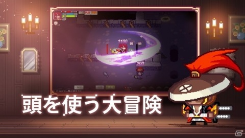「Eternal League of Nefia」をベースにしたローグライクRPG「Elona Mobile」が配信開始！の画像2