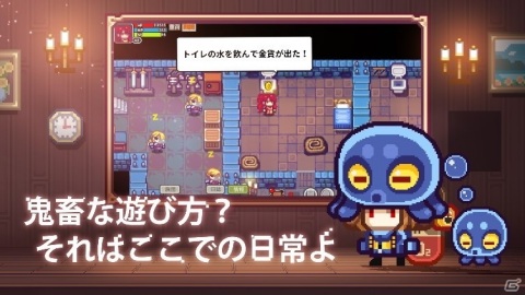 「Eternal League of Nefia」をベースにしたローグライクRPG「Elona Mobile」が配信開始！の画像5
