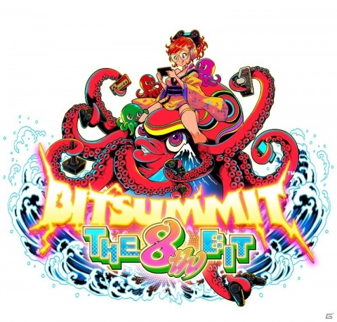 インディーゲームの祭典「BitSummit THE 8th BIT」が9月2日・3日に開催！コロナ禍の現状を鑑み無観客での実施にの画像1