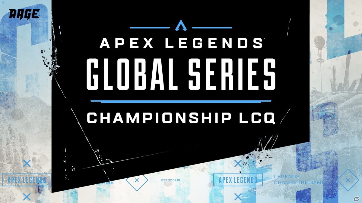 「Apex Legends Global Series Championship LCQ」が4月25日に配信！ Gamer