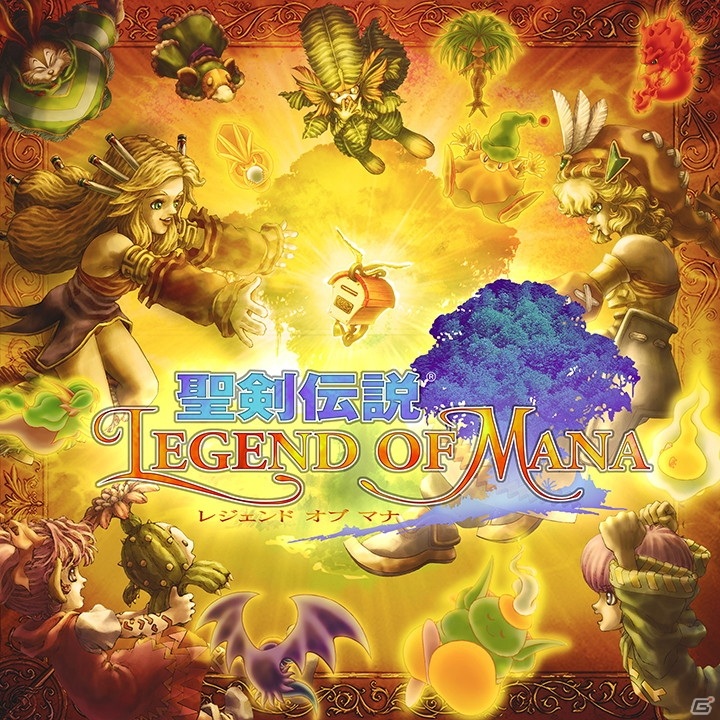 HD版「聖剣伝説 Legend of Mana」“アーティファクト”の設置によって新たなストーリーが楽しめるランドメイクシステムを紹介！の画像33