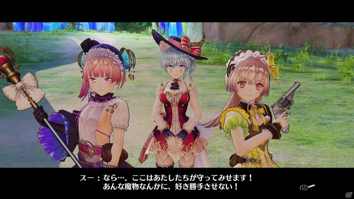 未開封　アトリエ 不思議の錬金術士 トリロジー dx ソフィー　フィリス　リディ 未開封 アトリエ 不思議の錬金術士 トリロジー dx ソフィー フィリス