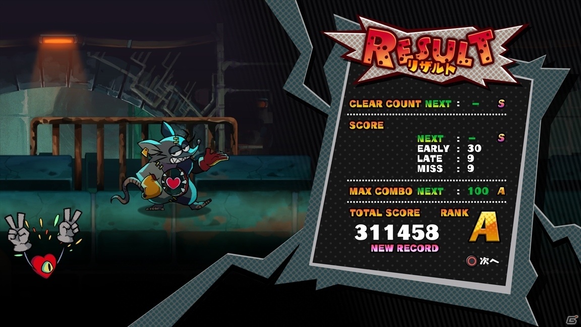 「MAD RAT DEAD」新たな楽曲やイージーモード機能、リザルトスコア機能が4月28日に登場！の画像2
