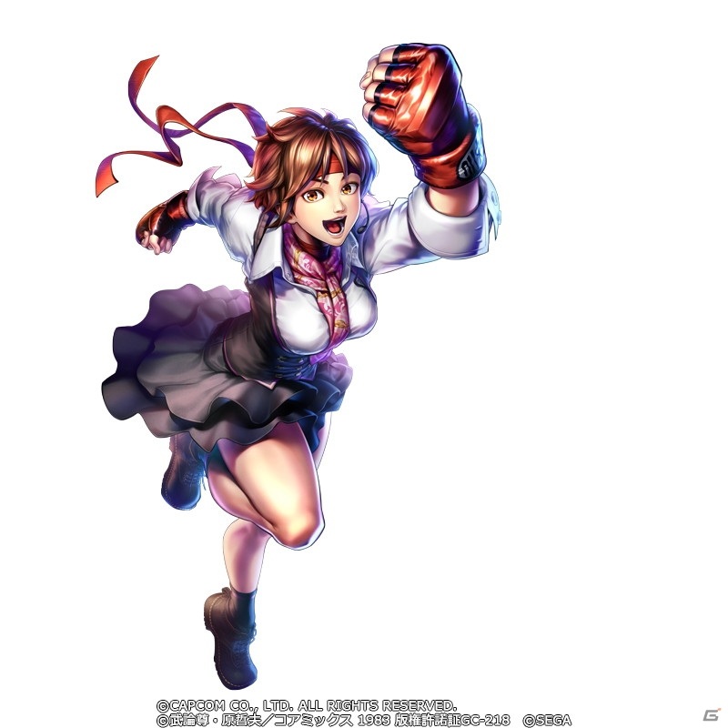 「北斗の拳 LEGENDS ReVIVE」にリュウや春麗が参戦！「ストリートファイター」とのコラボイベントが4月30日より開催の画像5