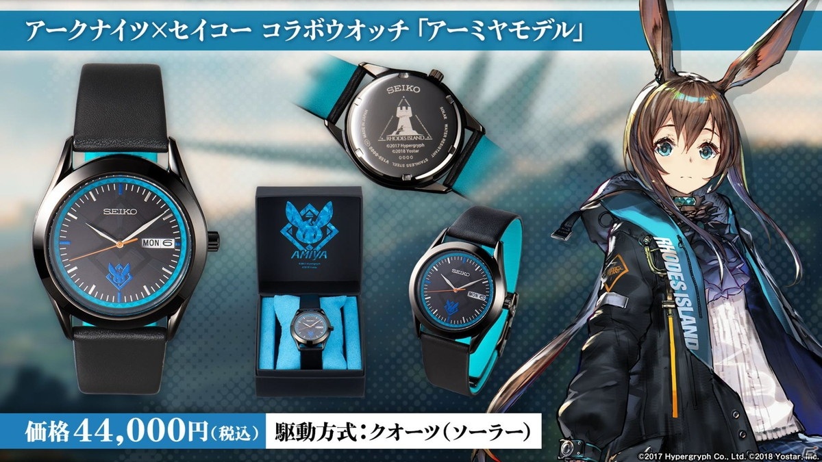 「アークナイツ」アーミヤが前衛にクラスチェンジ！新システム「昇格」や第8章の公開、新オペレーターも発表された生放送まとめの画像31