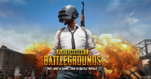 DMM版「PLAYERUNKNOWN'S BATTLEGROUNDS」のサービスが2021年6月2日に終了―Steam版へのデータ移管が可能にの画像5