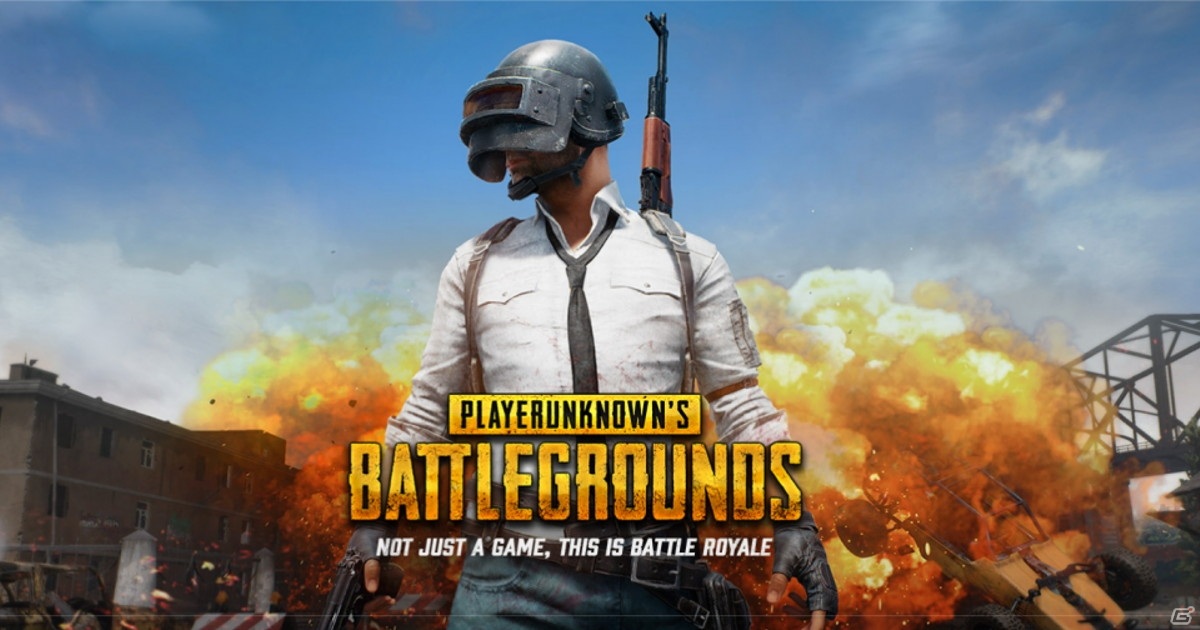 Dmm版 Playerunknown S Battlegrounds のサービスが21年6月2日に終了 Steam版へのデータ移管が可能に ゲーム情報サイト Gamer
