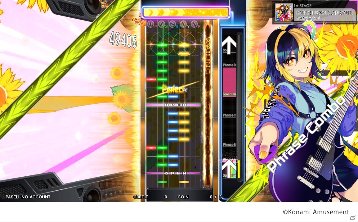 Gitadora High Voltage が稼働 バンド活動をモチーフにしたイベント Musician S Road が開催予定 ゲーム情報サイト Gamer