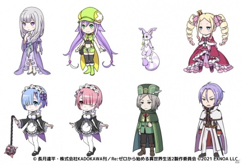 「Re:ゼロから始める異世界生活 禁書と謎の精霊」魔晶石がもらえる事前登録ガチャの回転数ミッションが追加！の画像2