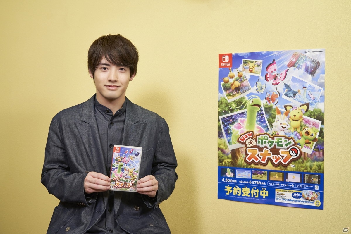 「New ポケモンスナップ」のWEB動画「World of Wild Pokémon - Lentil Region -」が公開！の画像2