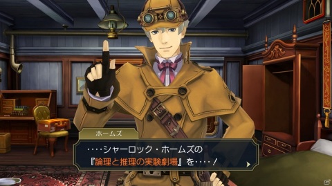 「大逆転裁判1＆2　-成歩堂龍ノ介の冒險と覺悟-」の魅力やストーリー、ゲームシステムを紹介！の画像16