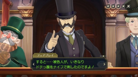 「大逆転裁判1＆2　-成歩堂龍ノ介の冒險と覺悟-」の魅力やストーリー、ゲームシステムを紹介！の画像18