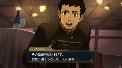 「大逆転裁判1＆2　-成歩堂龍ノ介の冒險と覺悟-」の魅力やストーリー、ゲームシステムを紹介！の画像9