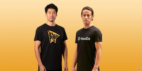 本田圭佑さんが代表を務める「NowDo」とインスタントプレイゲームベンチャー「Playco」が業務提携を締結の画像1