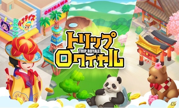 本田圭佑さんが代表を務める「NowDo」とインスタントプレイゲームベンチャー「Playco」が業務提携を締結の画像2