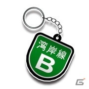 「頭文字D THE ARCADE」にて2大公道バトル漫画同士の夢のコラボが実現！「湾岸ミッドナイト」コラボイベントが開催の画像18