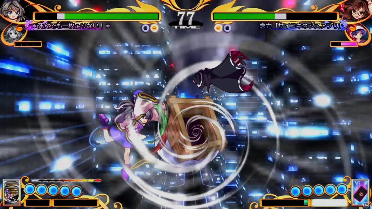「東方憑依華 ～ Antinomy of Common Flowers.」のPS4/Switch版が配信開始！の画像16
