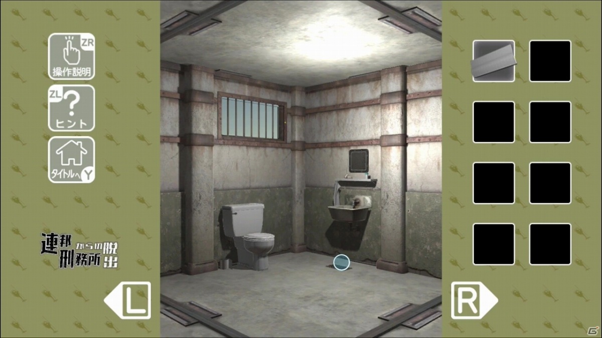 巨大な監獄を舞台にした謎解きアドベンチャー「連邦刑務所からの脱出」がSwitchで5月6日に配信！の画像2