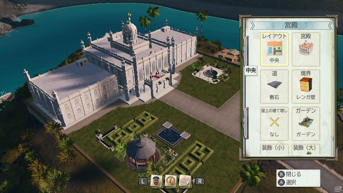 「トロピコ 6 Nintendo Switch エディション」が発売！独裁者となってカリブ海に浮かぶ島国を繫栄させようの画像3