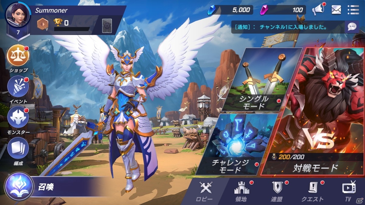 サマナーズウォー ロストセンチュリア のゲームプレビューが公開 成長システムや戦闘システムを紹介 ゲーム情報サイト Gamer