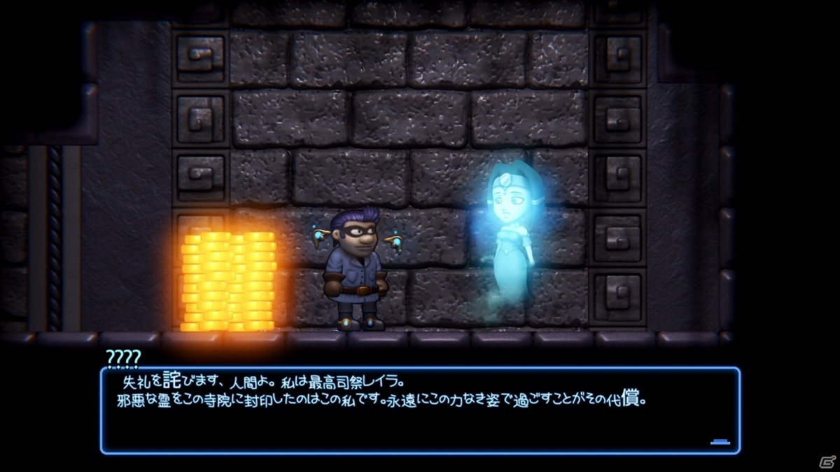 Switch「怪盗ロビーと忘れられた神殿」が配信！反射神経とプレイヤースキルが問われる高難度ACTの画像4