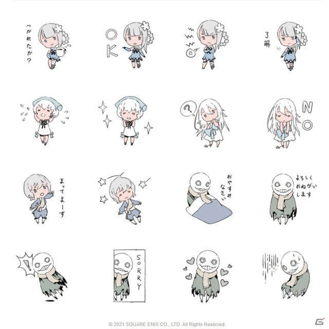 PS4/Xbox One「NieR Replicant ver.1.22474487139...」が発売！無料DLC「4 YoRHa」も配信の画像9