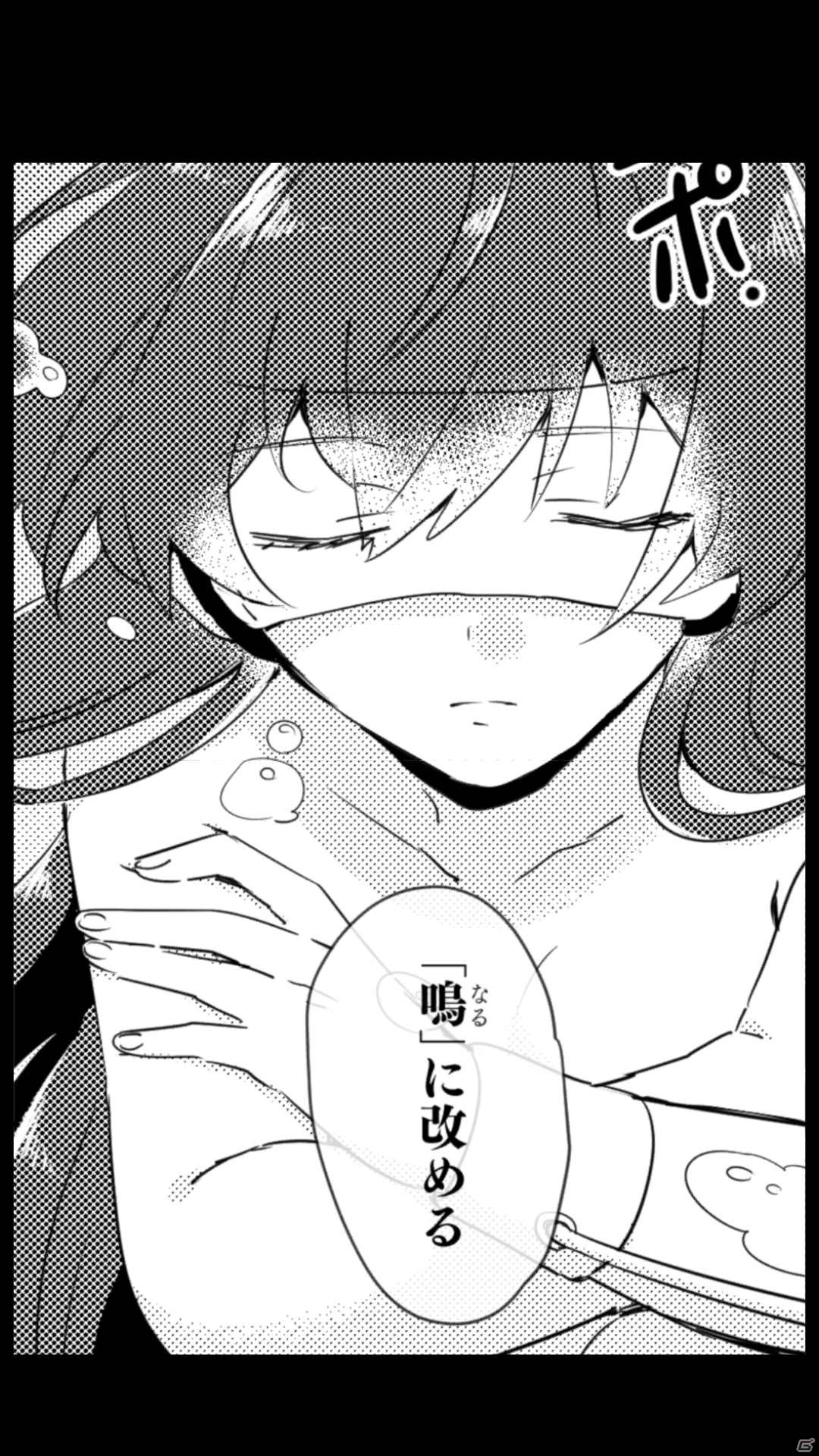 「終末のぴえん戦線」が配信！レーザー銃で“ぴえん”を倒しながらゴールを目指すカジュアルアクションの画像12