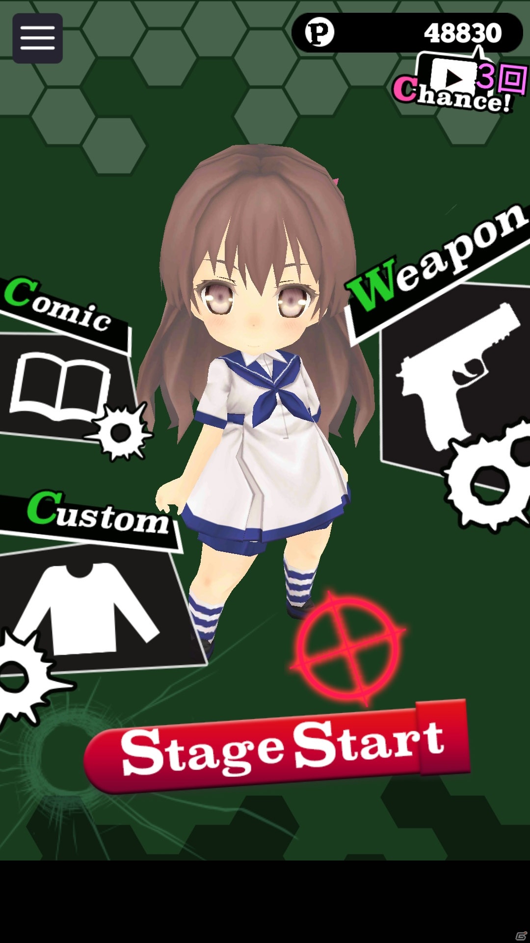 「終末のぴえん戦線」が配信！レーザー銃で“ぴえん”を倒しながらゴールを目指すカジュアルアクションの画像2