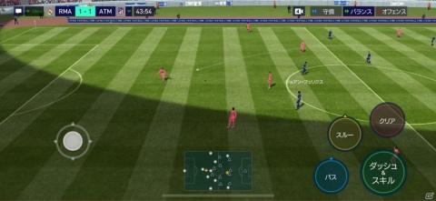 「EA SPORTS FIFA MOBILE」にて大型アップデート「エンジンアップグレード 2nd」が実施!の画像11