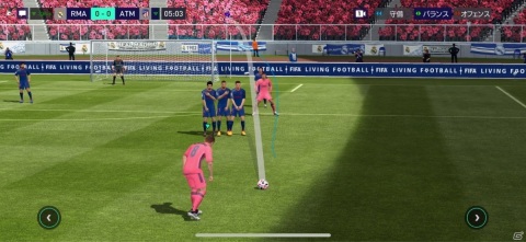 「EA SPORTS FIFA MOBILE」にて大型アップデート「エンジンアップグレード 2nd」が実施!の画像13