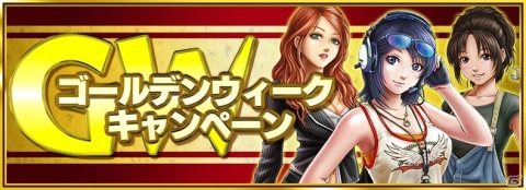 「ドリフトスピリッツ」ドリキンこと土屋圭市さんも登場！「Hot-Version」とのコラボが実施の画像12