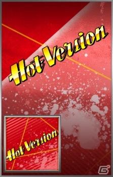 「ドリフトスピリッツ」ドリキンこと土屋圭市さんも登場！「Hot-Version」とのコラボが実施の画像4