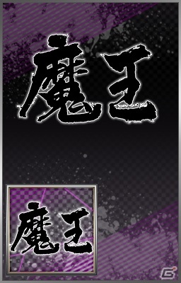 「ドリフトスピリッツ」ドリキンこと土屋圭市さんも登場！「Hot-Version」とのコラボが実施の画像5