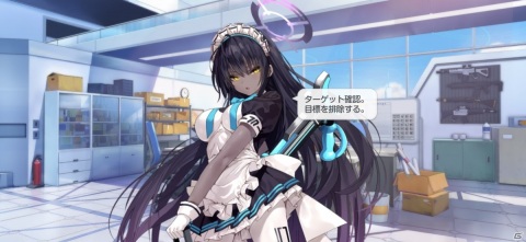 「ブルーアーカイブ -Blue Archive-」★3生徒「カリン（CV：沼倉愛美）」の期間限定ピックアップ募集が実施！の画像2