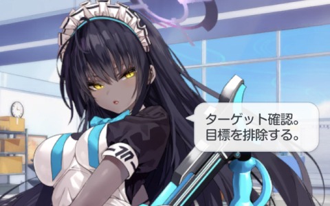 「ブルーアーカイブ -Blue Archive-」★3生徒「カリン（CV：沼倉愛美）」の期間限定ピックアップ募集が実施！