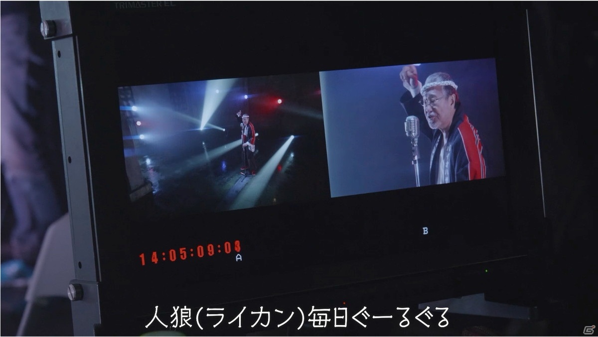 「バイオハザード　ヴィレッジ」吉幾三さんが熱唱する公式イメージソング「俺らこんな村いやだLv.100」が公開！の画像14