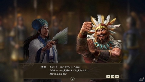 「三國志14 with パワーアップキット」仮想シナリオ「皇帝呂布」が4月28日に無料で追加！の画像6